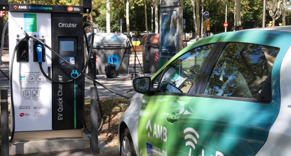 MetroCHARGE