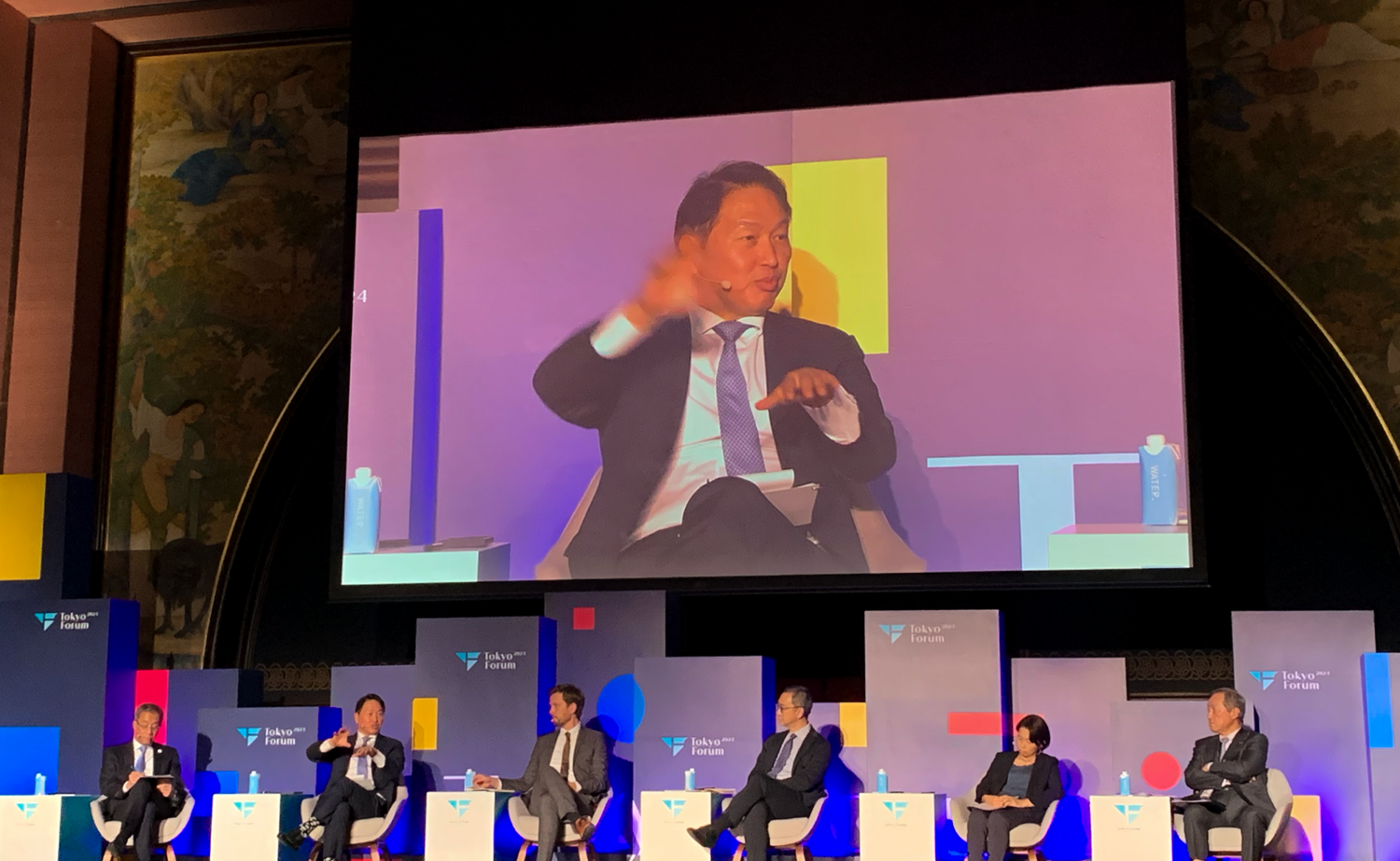 Tóquio Forum 2024 - novas soluções
