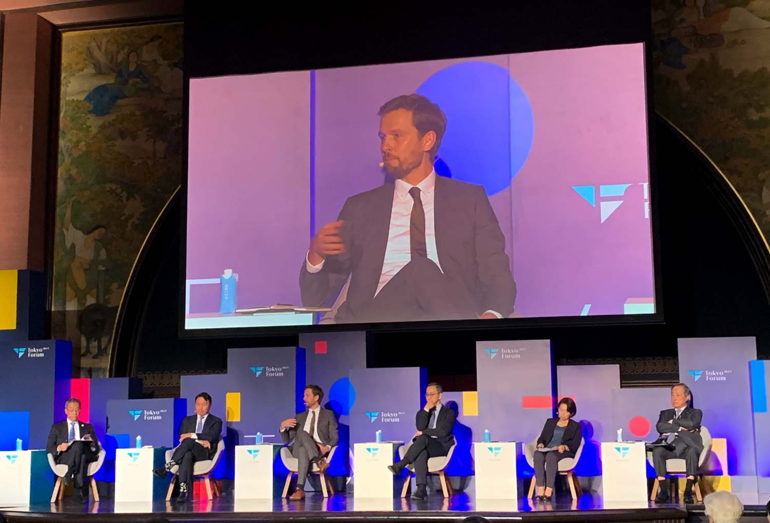 Tóquio Forum 2024 - novas soluções