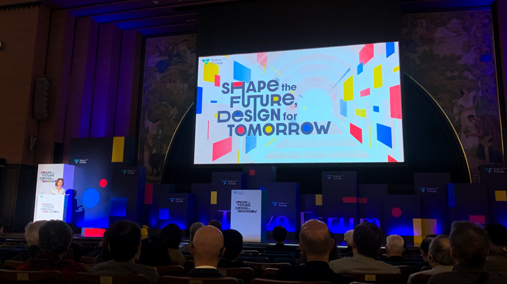 tokyo forum 2024