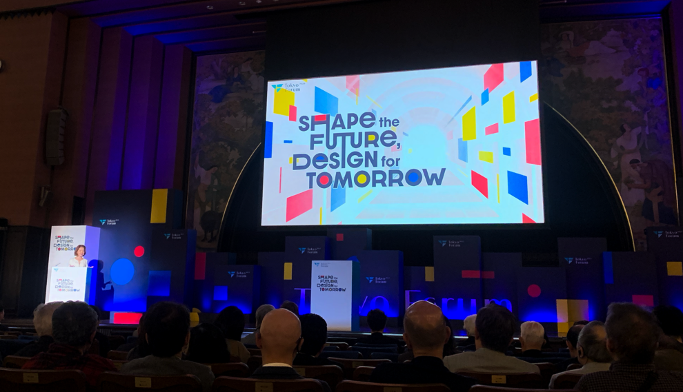 tokyo forum 2024
