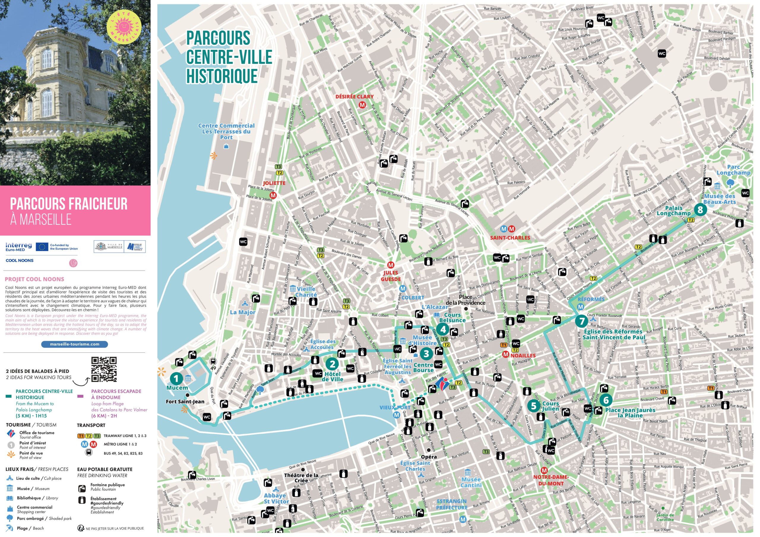 Cool Noons – Itinerários frescos para dias de calor